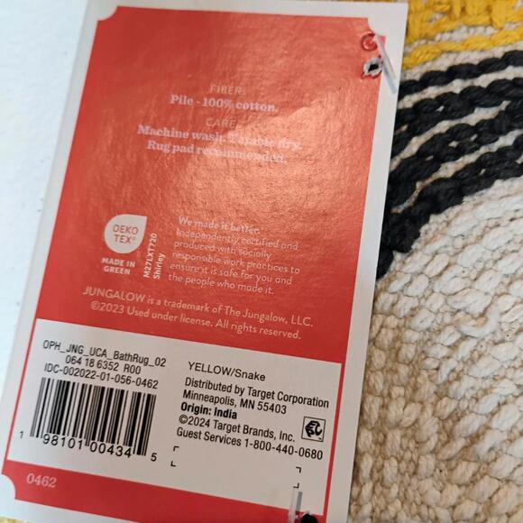 Opalhouse X Jungalow Snake Bath Rug 18 X 30 - Picture 6 of 7